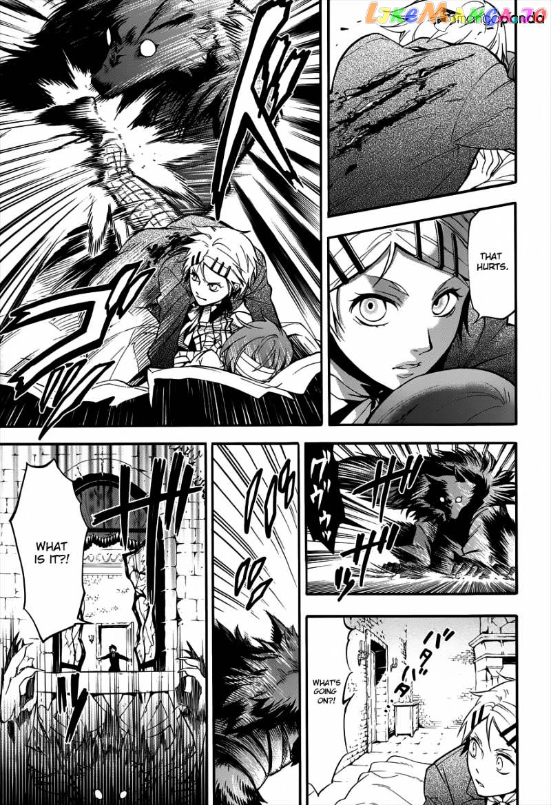 Kuroshitsuji - Manga chapter 92 - page 27