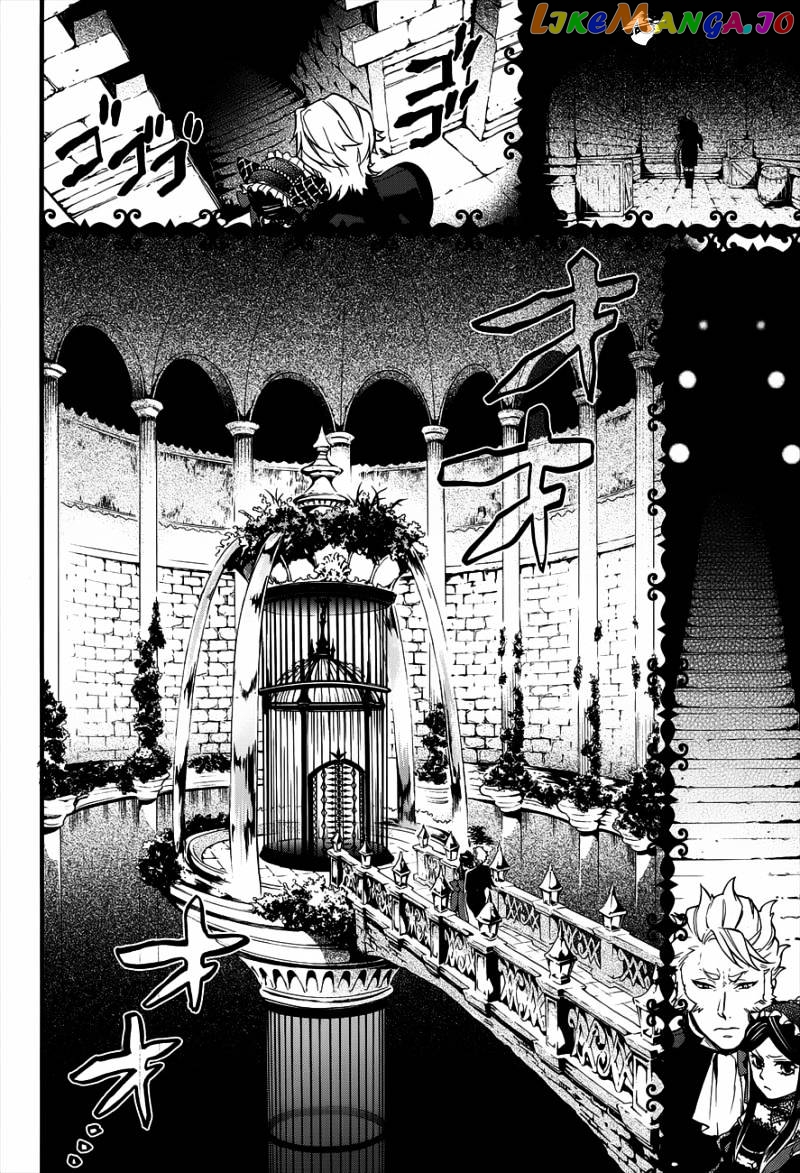 Kuroshitsuji - Manga chapter 92 - page 30