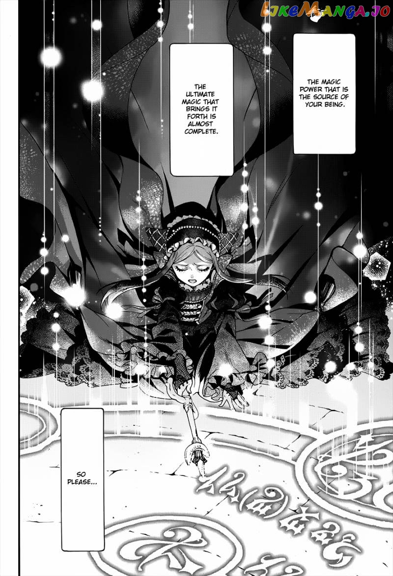 Kuroshitsuji - Manga chapter 92 - page 34