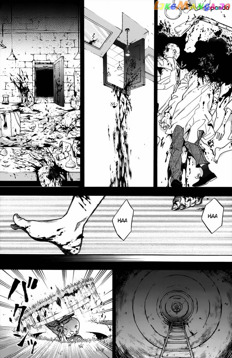 Kuroshitsuji - Manga chapter 92 - page 5