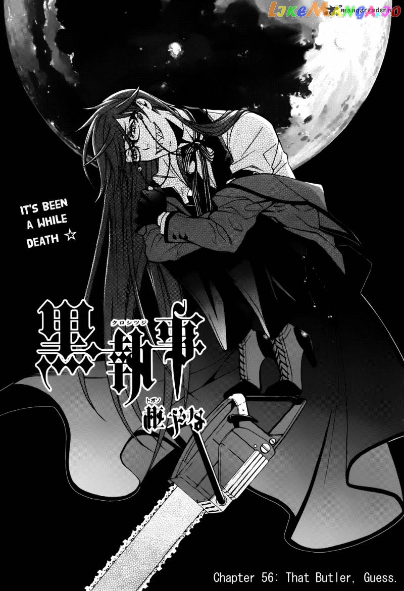 Kuroshitsuji - Manga chapter 56 - page 1