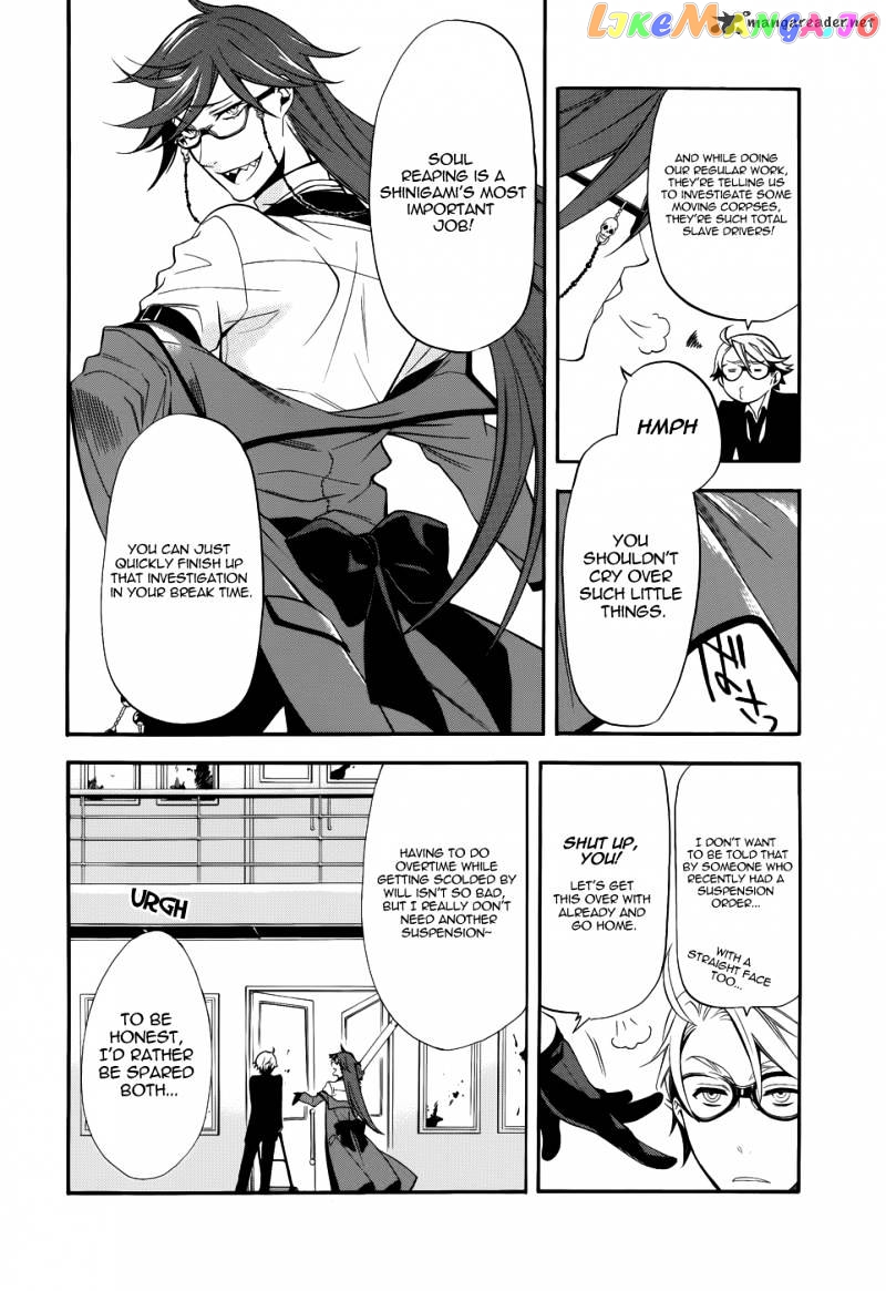 Kuroshitsuji - Manga chapter 56 - page 13