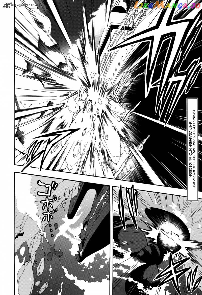 Kuroshitsuji - Manga chapter 56 - page 2