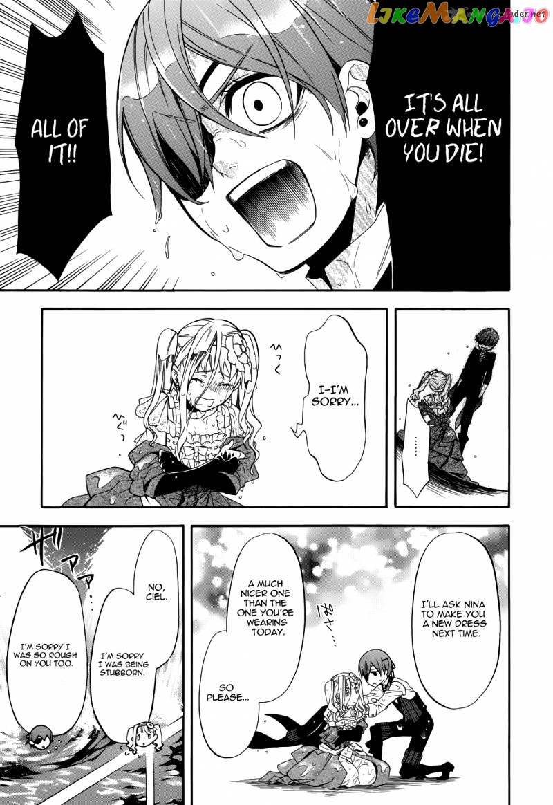 Kuroshitsuji - Manga chapter 56 - page 22