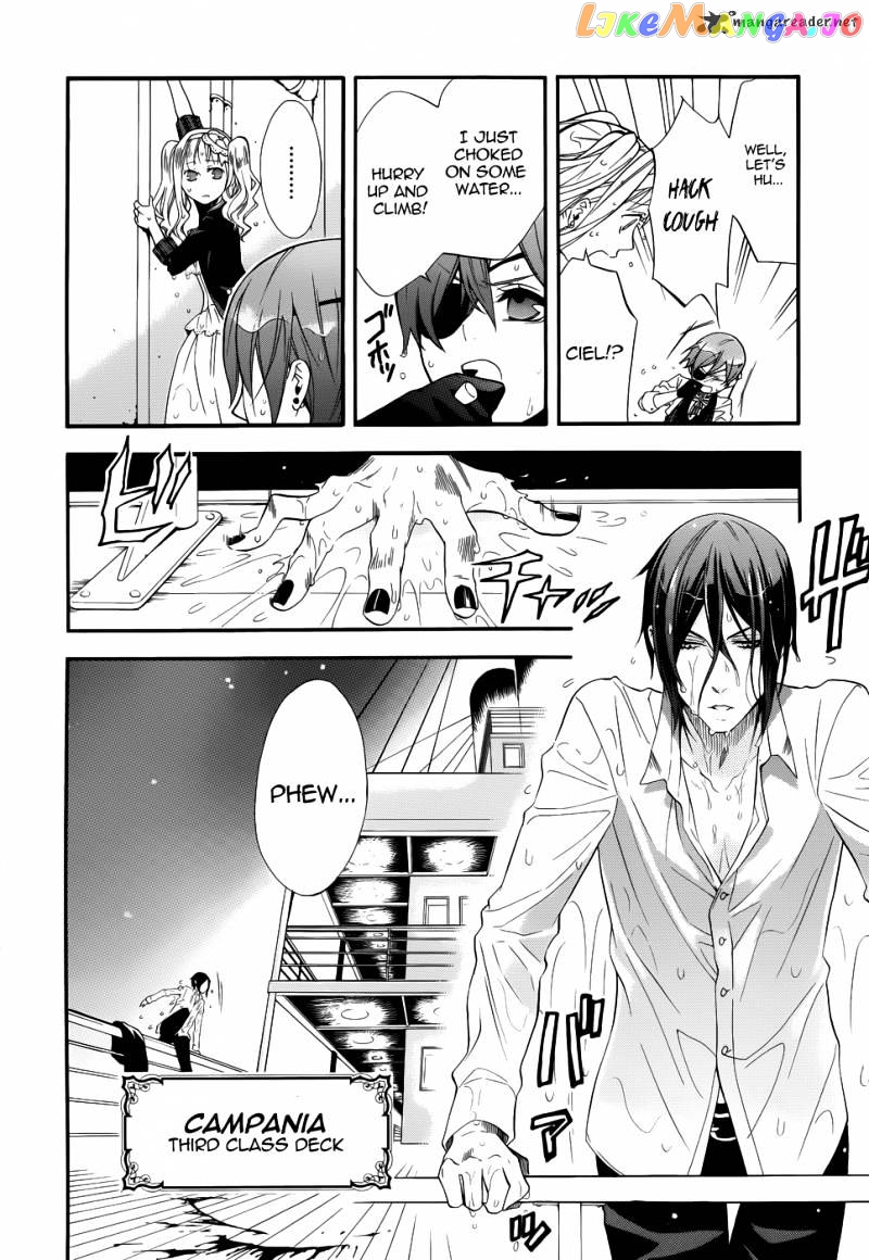 Kuroshitsuji - Manga chapter 56 - page 23