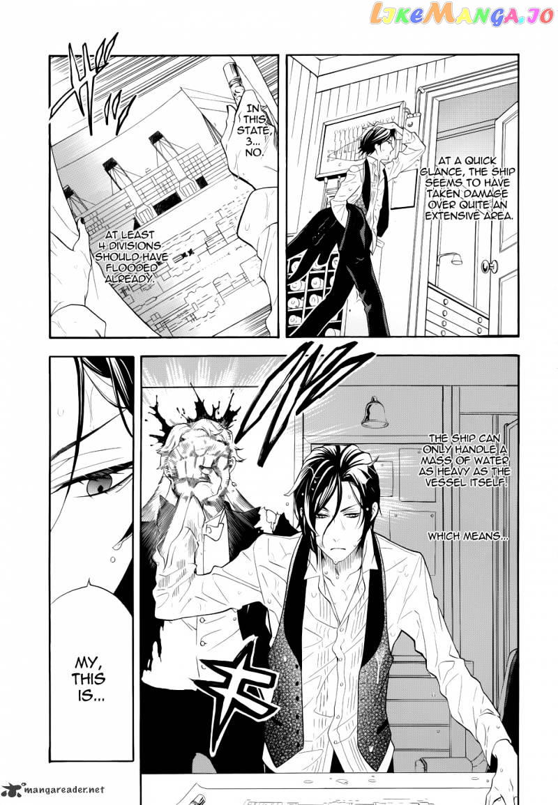 Kuroshitsuji - Manga chapter 56 - page 24