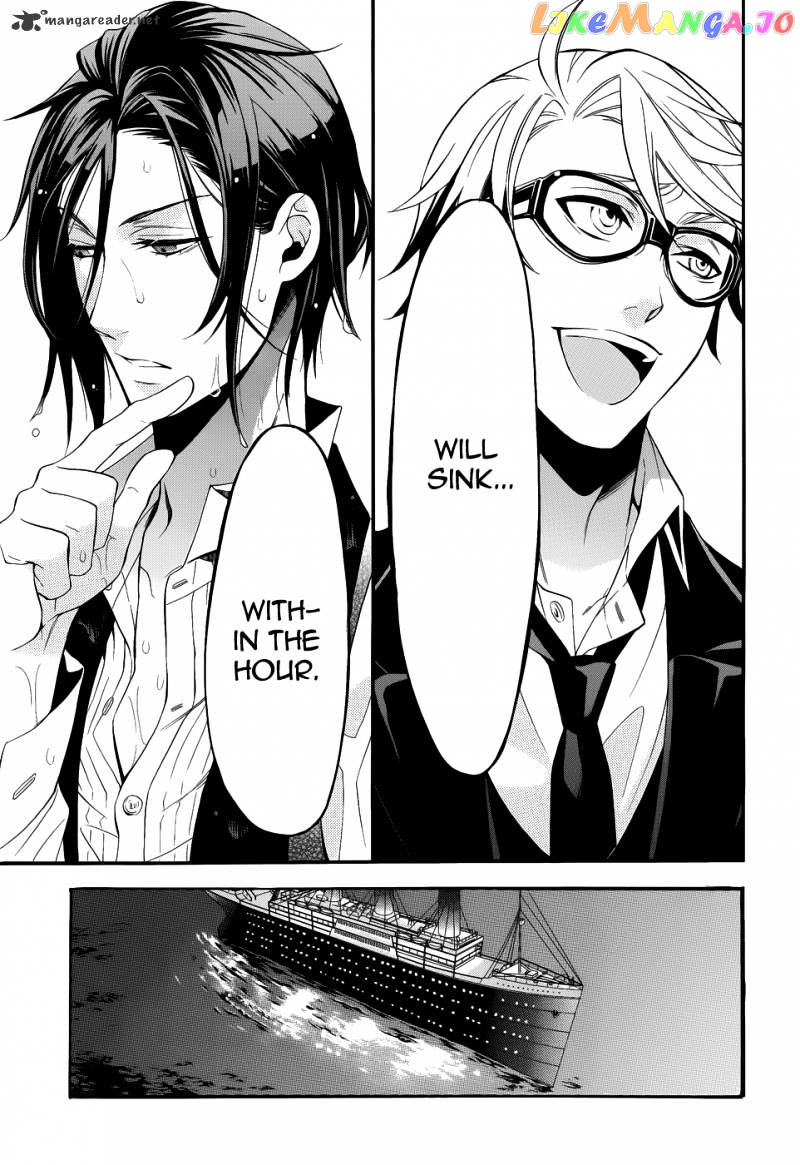 Kuroshitsuji - Manga chapter 56 - page 26