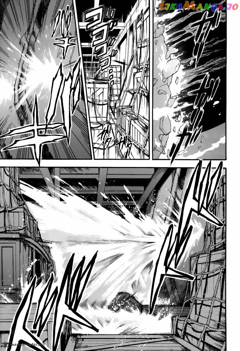 Kuroshitsuji - Manga chapter 56 - page 3