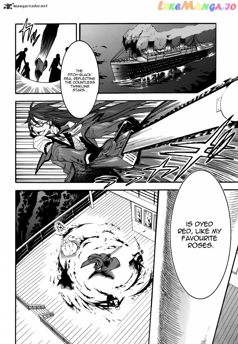 Kuroshitsuji - Manga chapter 56 - page 4