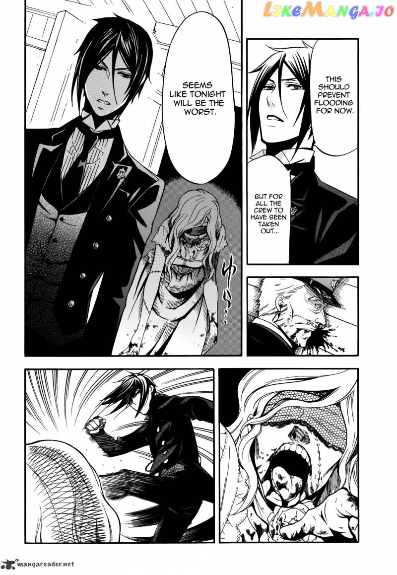 Kuroshitsuji - Manga chapter 56 - page 8