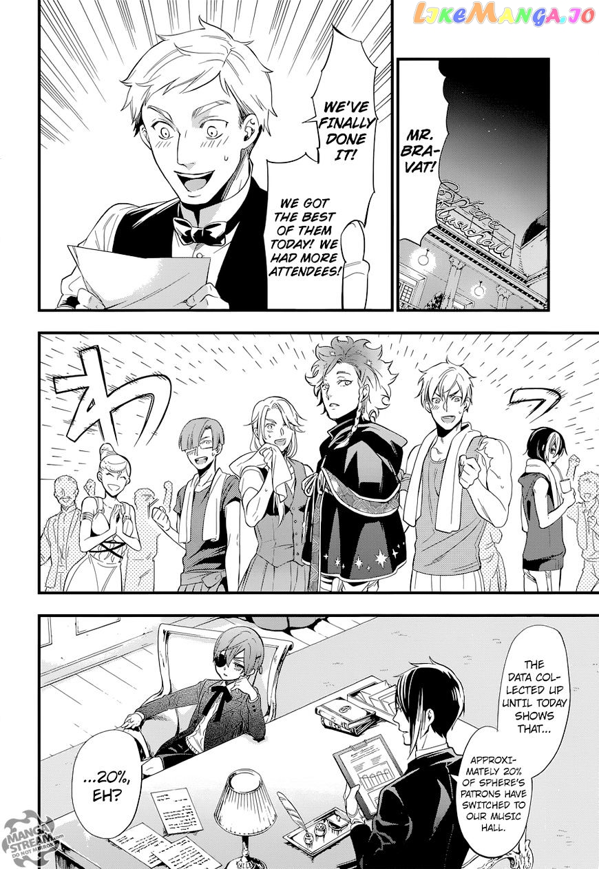 Kuroshitsuji - Manga chapter 123 - page 11