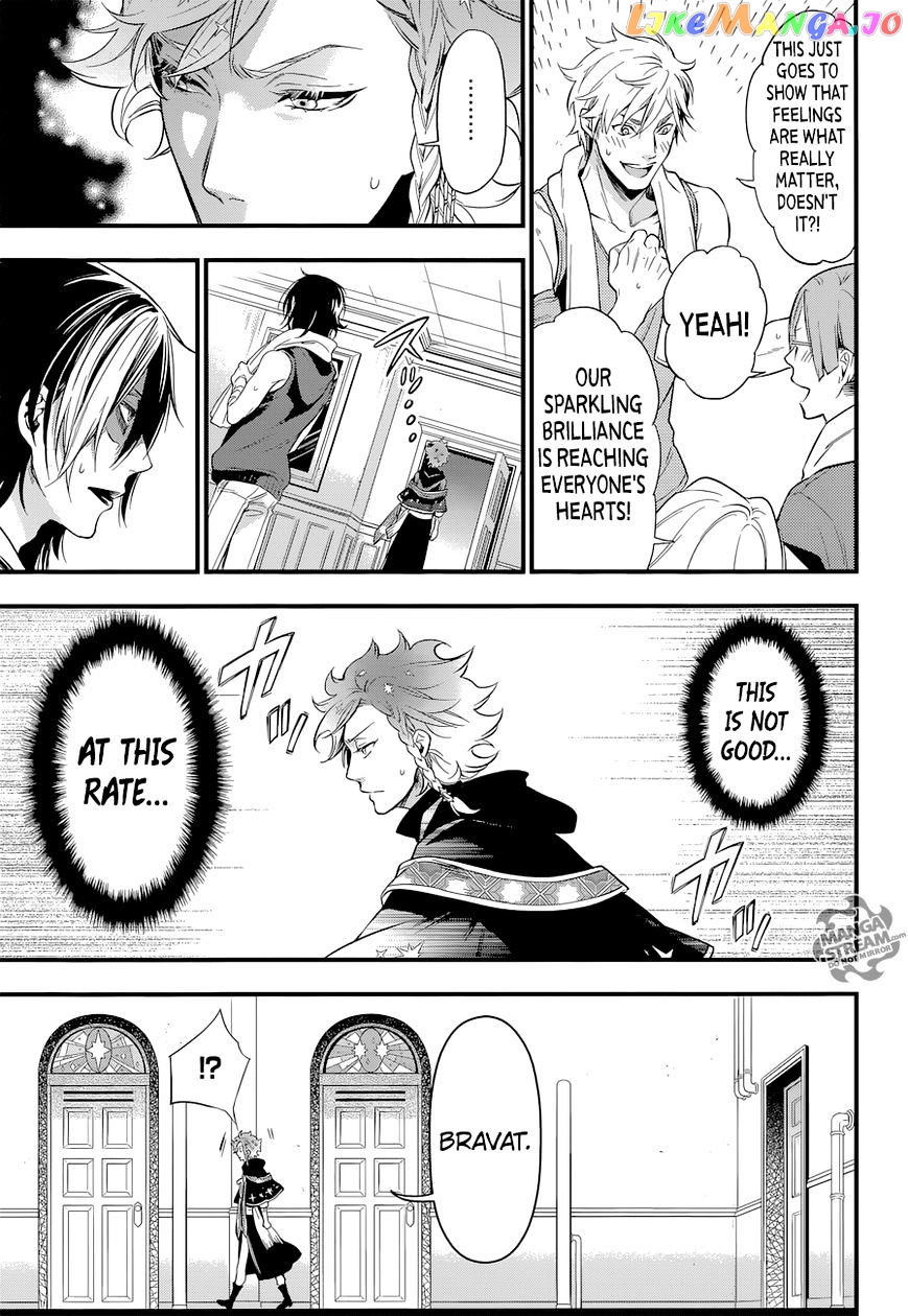 Kuroshitsuji - Manga chapter 123 - page 12