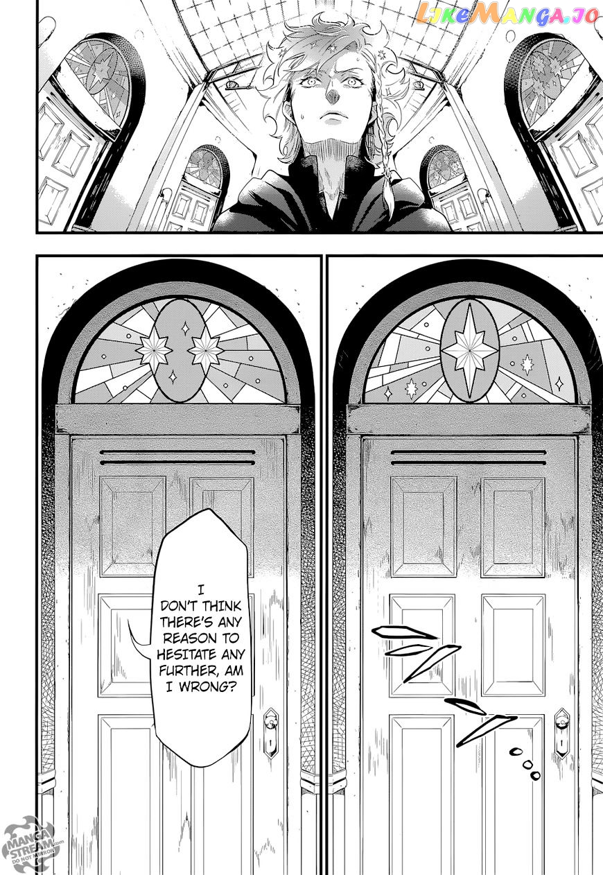 Kuroshitsuji - Manga chapter 123 - page 13
