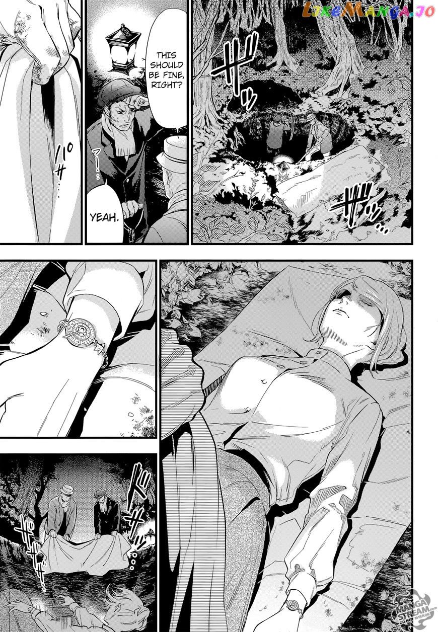 Kuroshitsuji - Manga chapter 123 - page 16