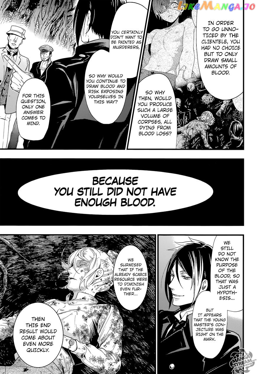 Kuroshitsuji - Manga chapter 123 - page 20