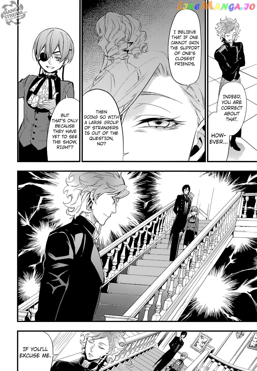 Kuroshitsuji - Manga chapter 123 - page 7