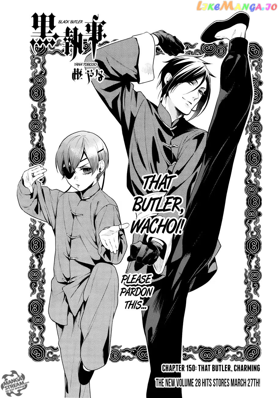 Kuroshitsuji - Manga chapter 150 - page 1