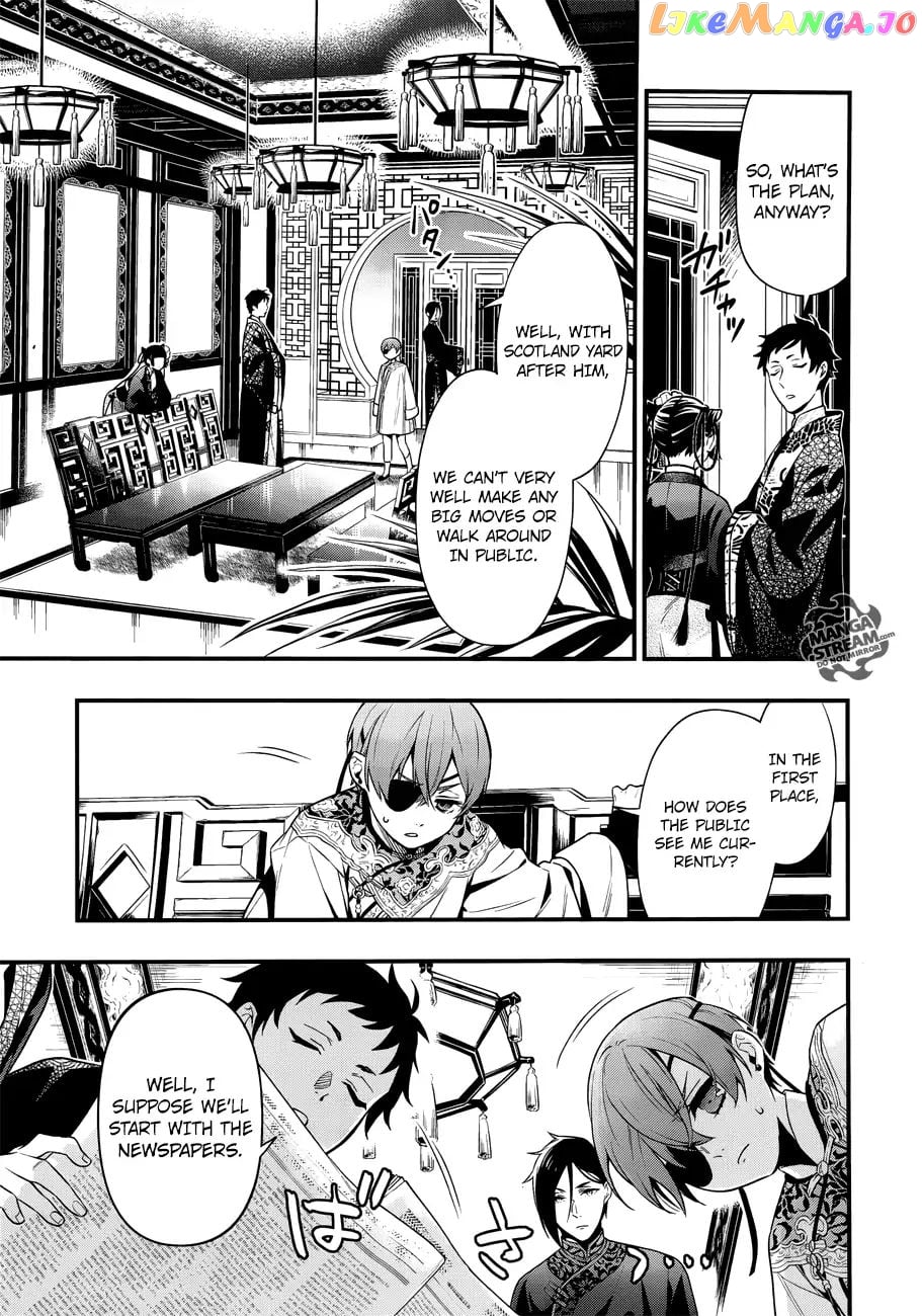 Kuroshitsuji - Manga chapter 150 - page 7