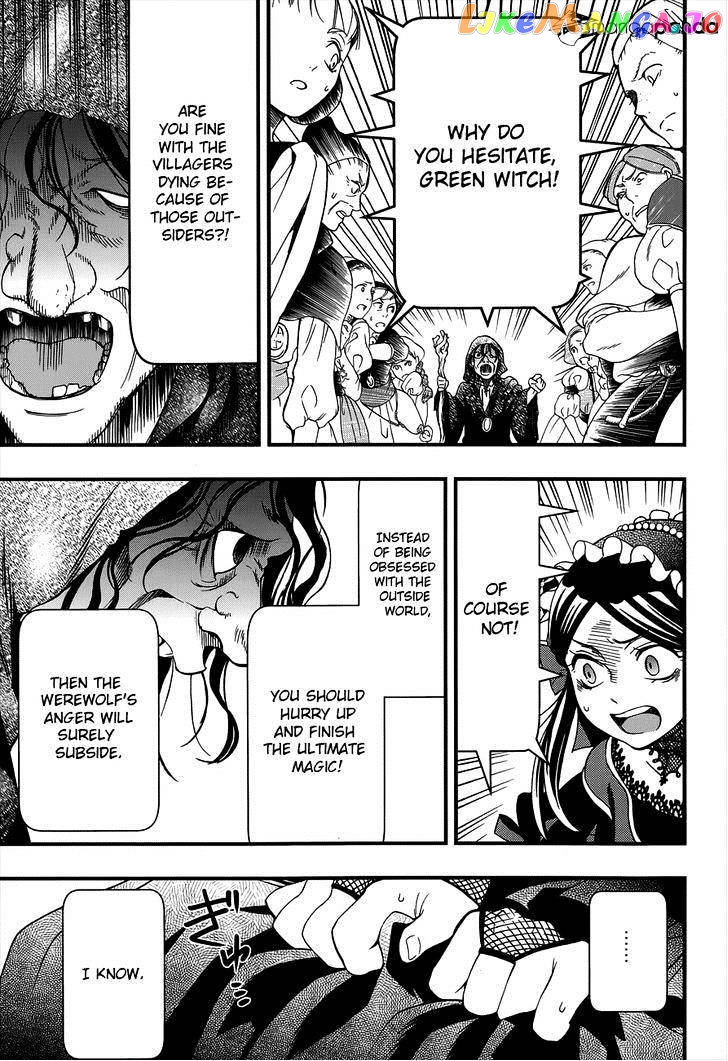 Kuroshitsuji - Manga chapter 93 - page 18