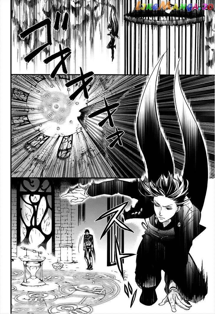 Kuroshitsuji - Manga chapter 93 - page 25
