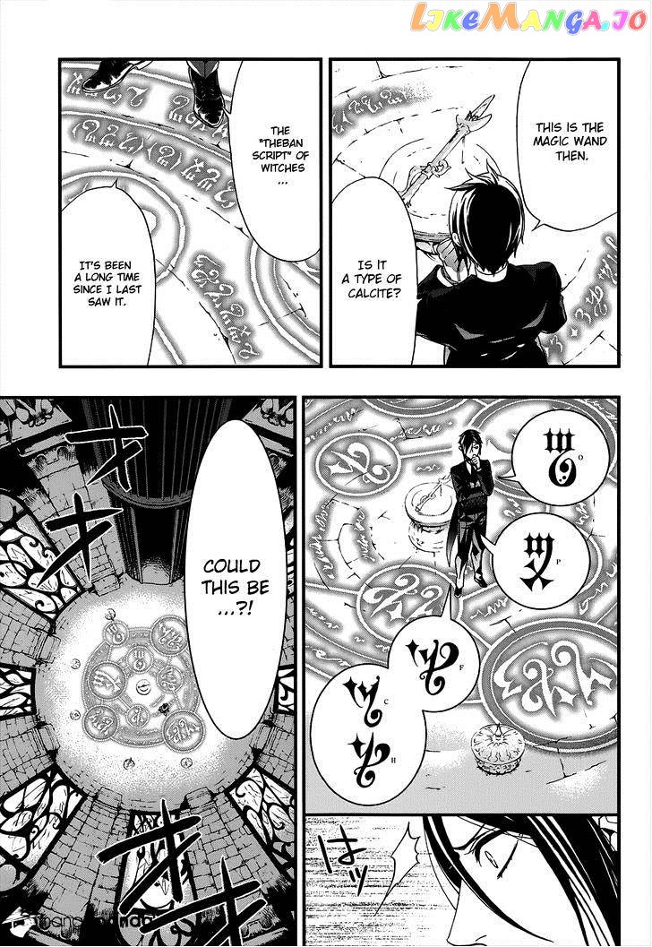Kuroshitsuji - Manga chapter 93 - page 26