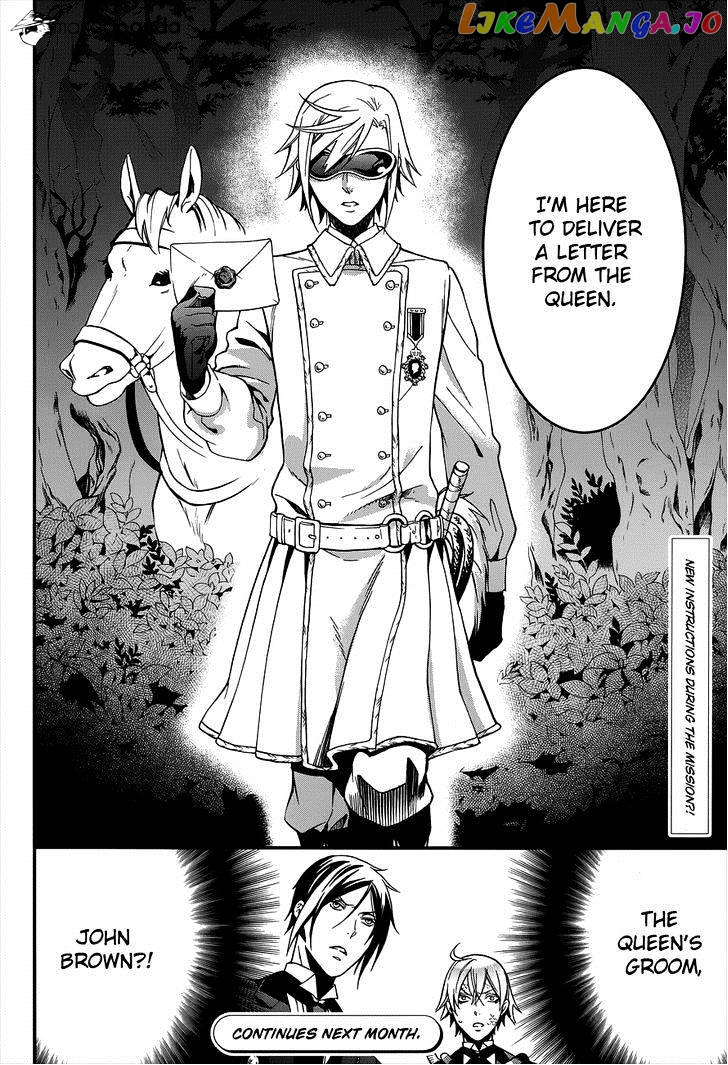Kuroshitsuji - Manga chapter 93 - page 33