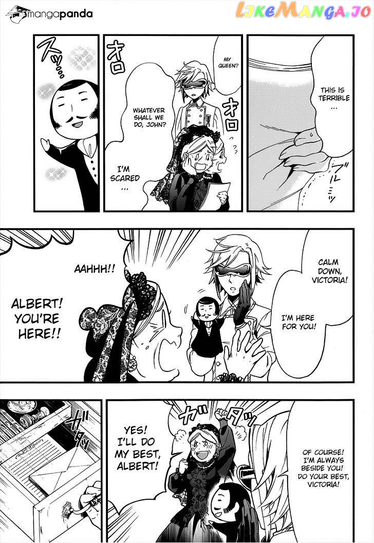 Kuroshitsuji - Manga chapter 93 - page 7