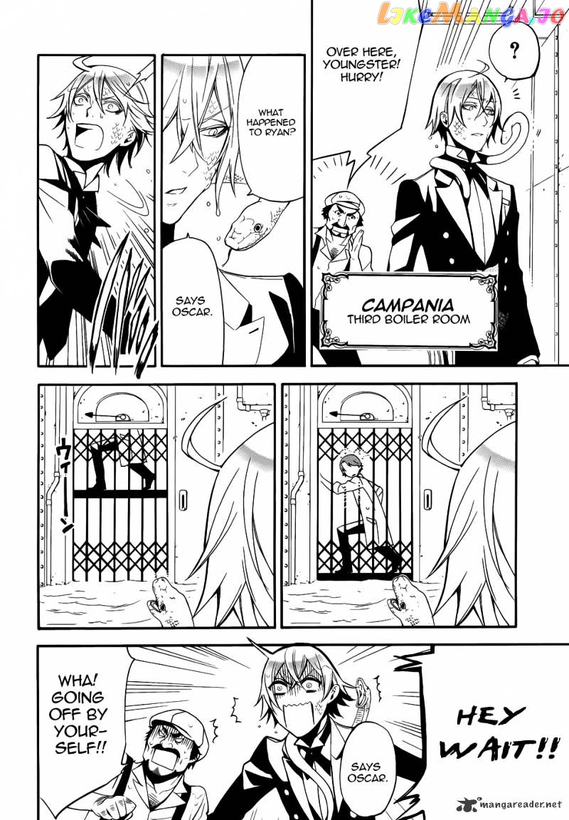Kuroshitsuji - Manga chapter 57 - page 10