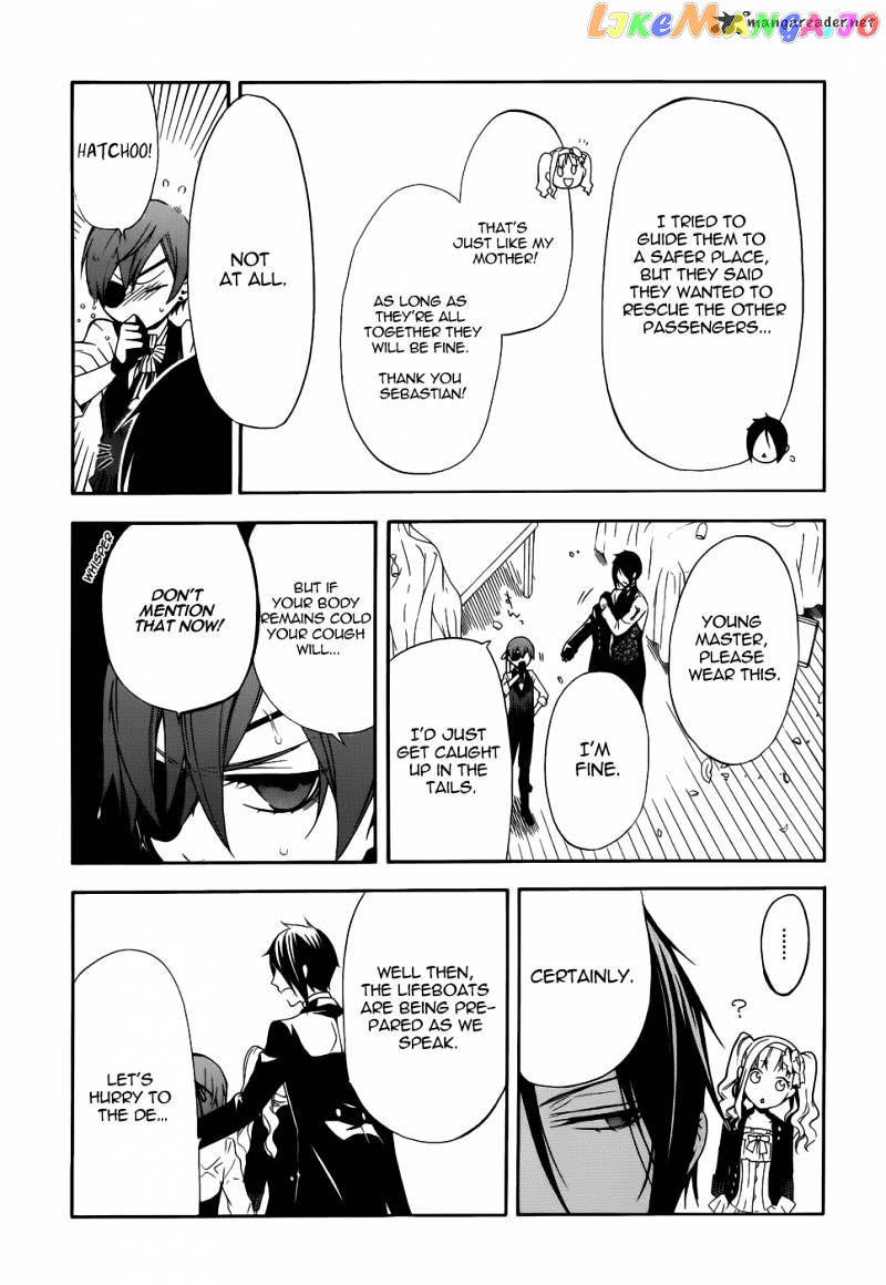 Kuroshitsuji - Manga chapter 57 - page 13