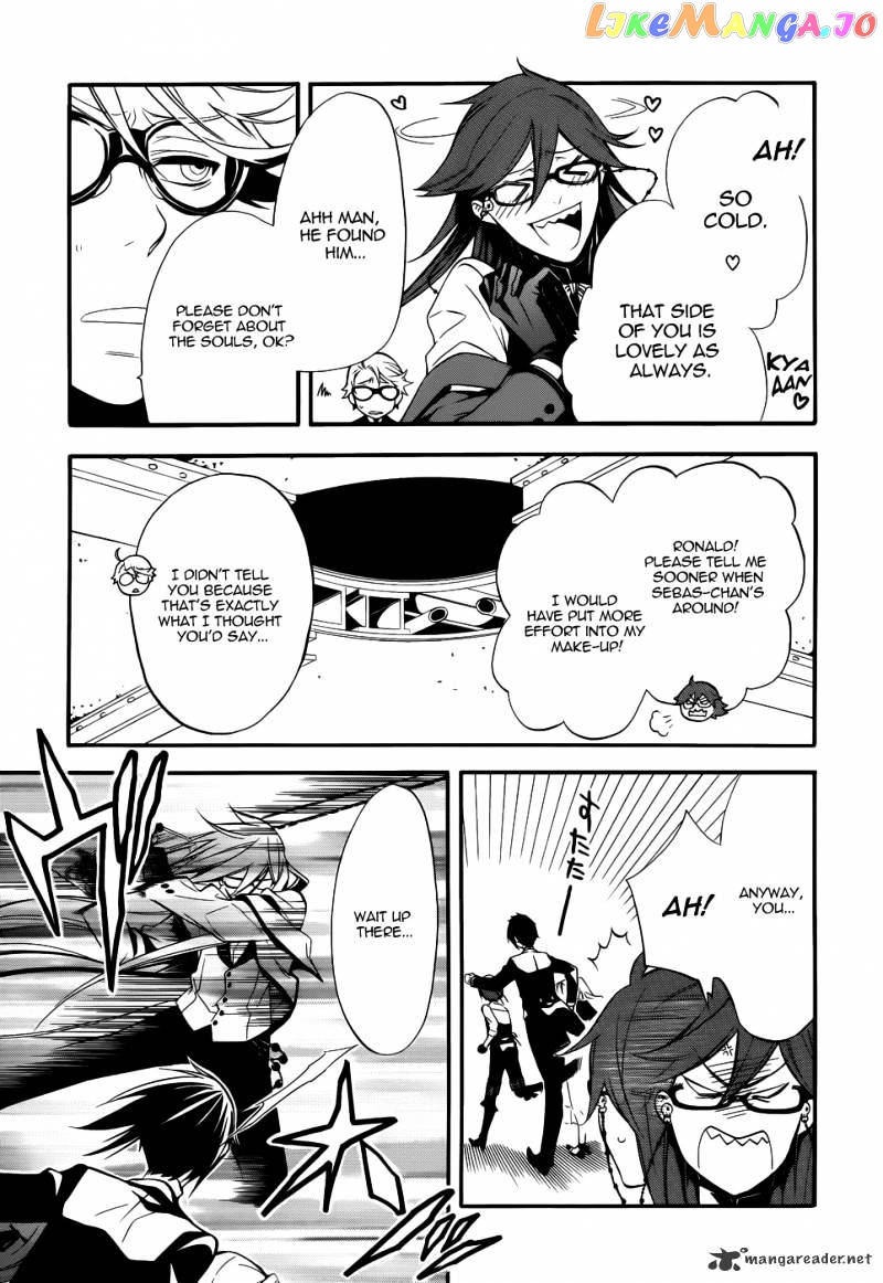 Kuroshitsuji - Manga chapter 57 - page 17