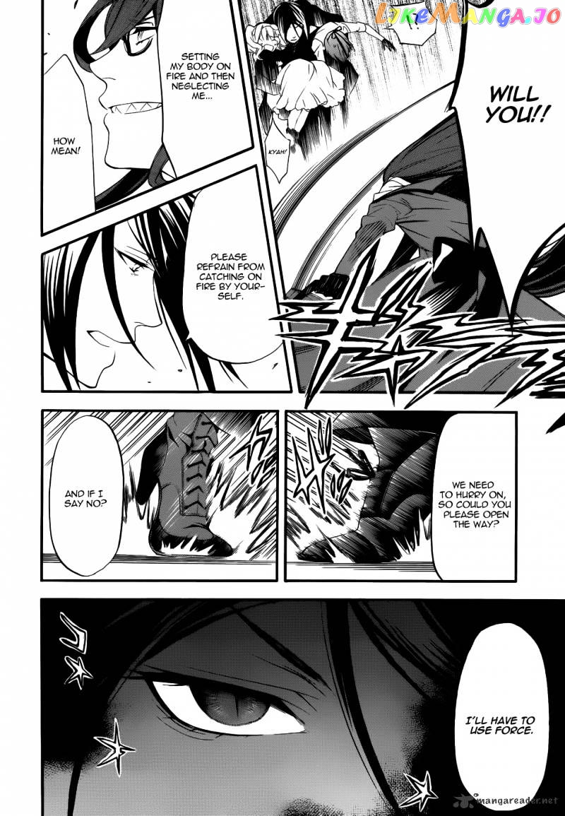 Kuroshitsuji - Manga chapter 57 - page 18