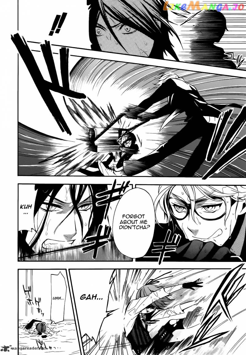 Kuroshitsuji - Manga chapter 57 - page 22