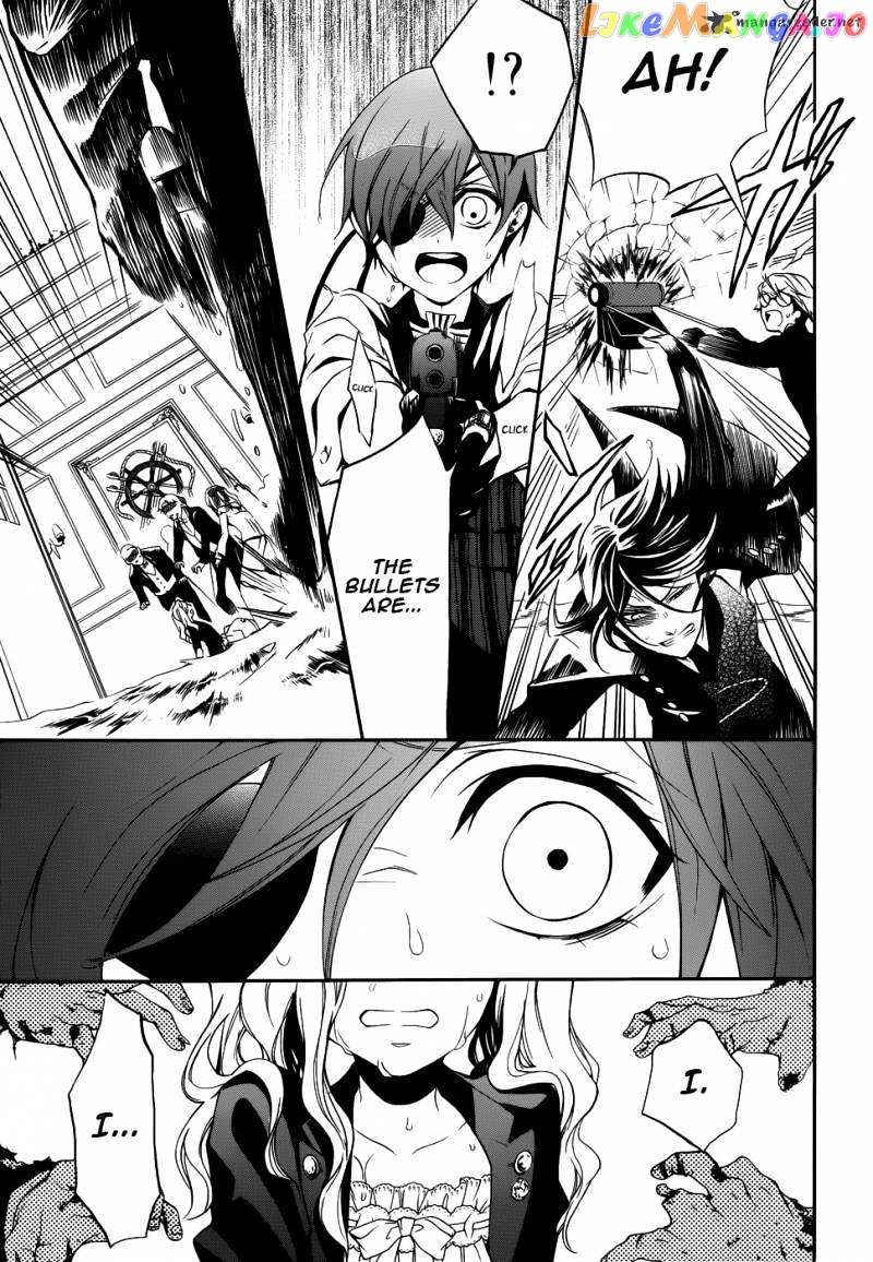 Kuroshitsuji - Manga chapter 57 - page 25