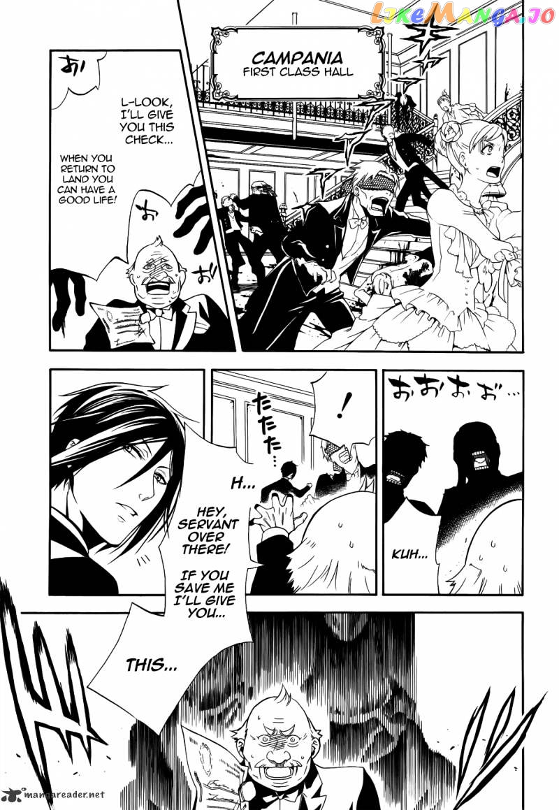 Kuroshitsuji - Manga chapter 57 - page 3