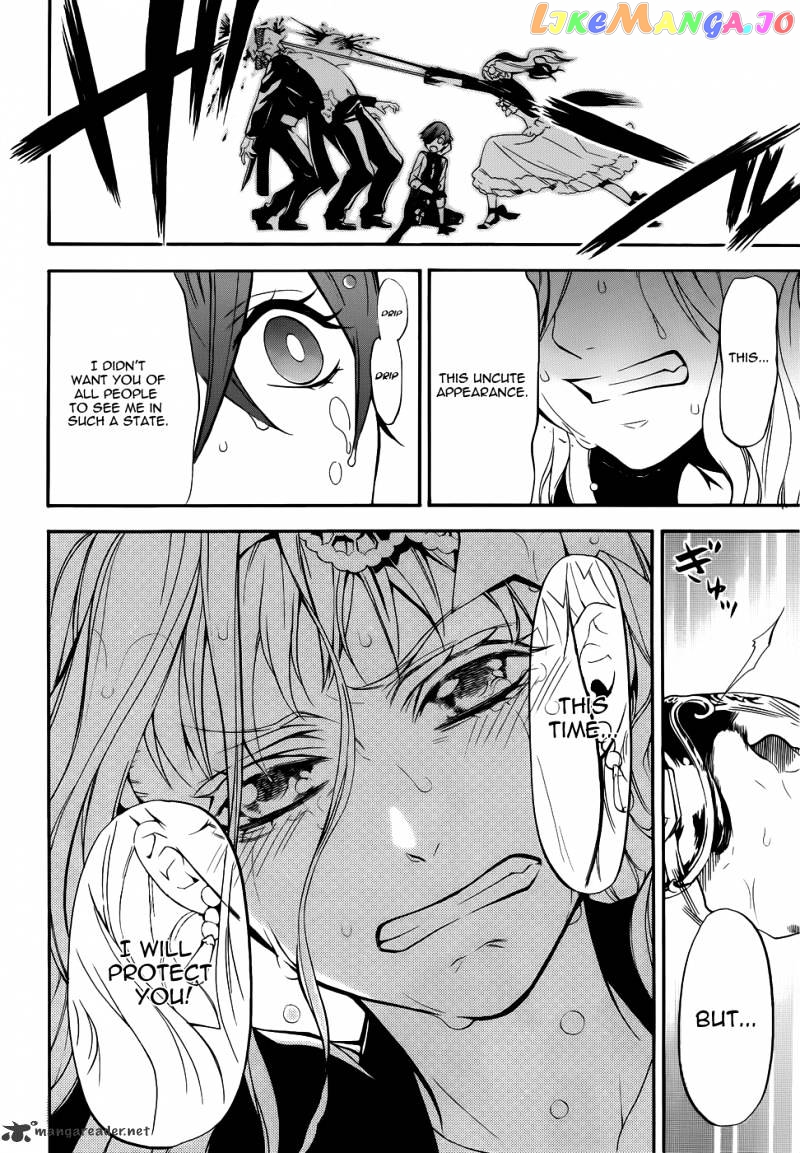 Kuroshitsuji - Manga chapter 57 - page 31