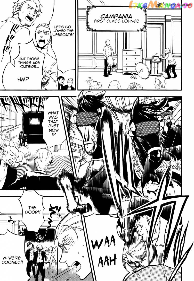 Kuroshitsuji - Manga chapter 57 - page 5