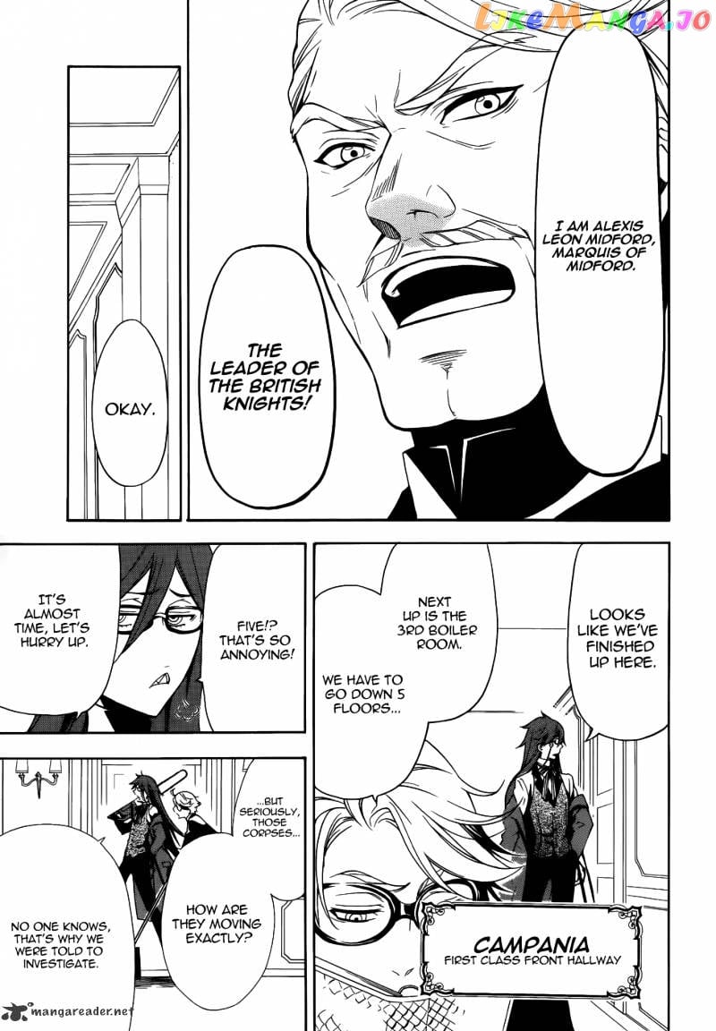 Kuroshitsuji - Manga chapter 57 - page 7