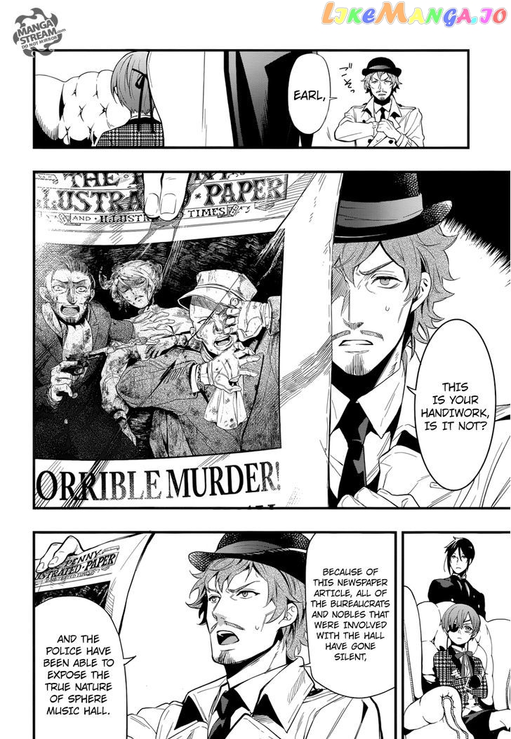 Kuroshitsuji - Manga chapter 124 - page 13