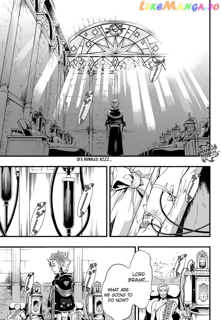 Kuroshitsuji - Manga chapter 124 - page 22