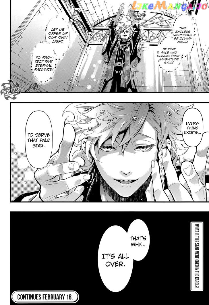 Kuroshitsuji - Manga chapter 124 - page 25