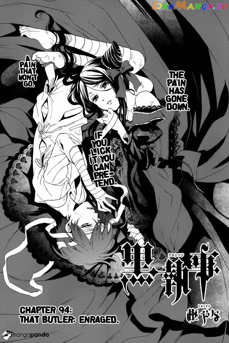 Kuroshitsuji - Manga chapter 94 - page 1