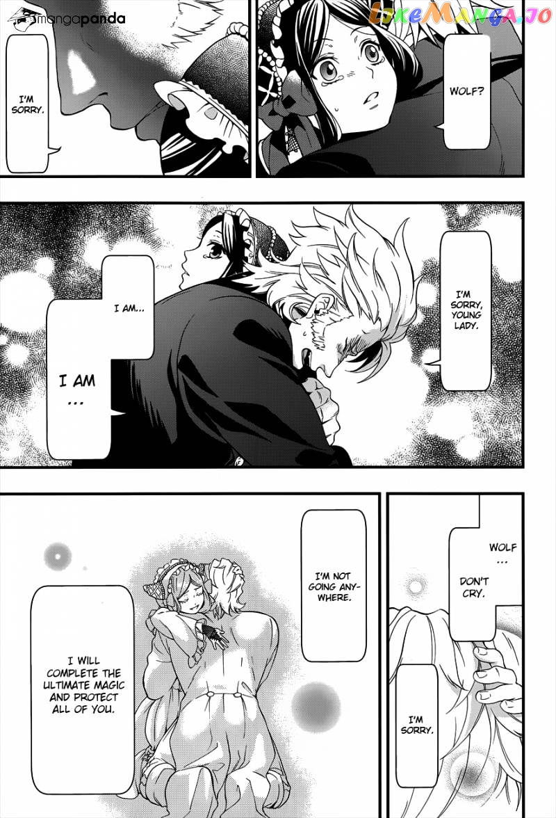 Kuroshitsuji - Manga chapter 94 - page 11