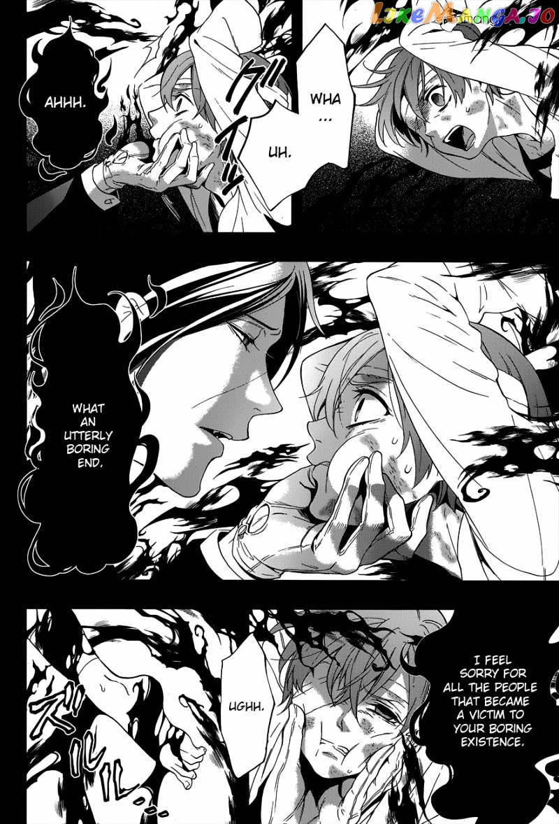 Kuroshitsuji - Manga chapter 94 - page 21