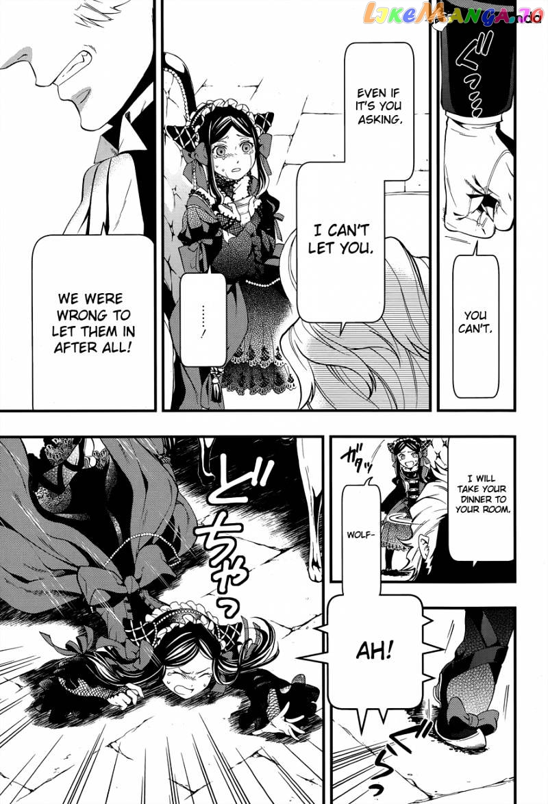 Kuroshitsuji - Manga chapter 94 - page 9