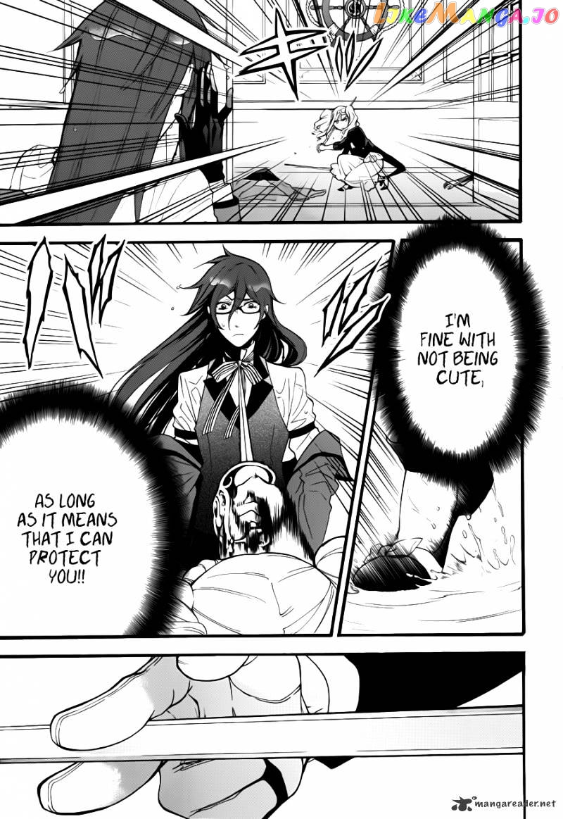 Kuroshitsuji - Manga chapter 58 - page 19