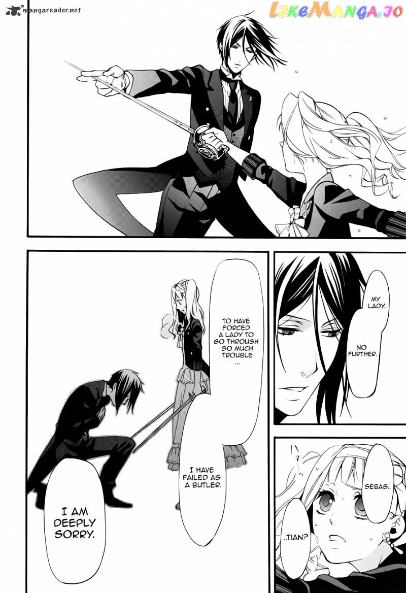 Kuroshitsuji - Manga chapter 58 - page 20