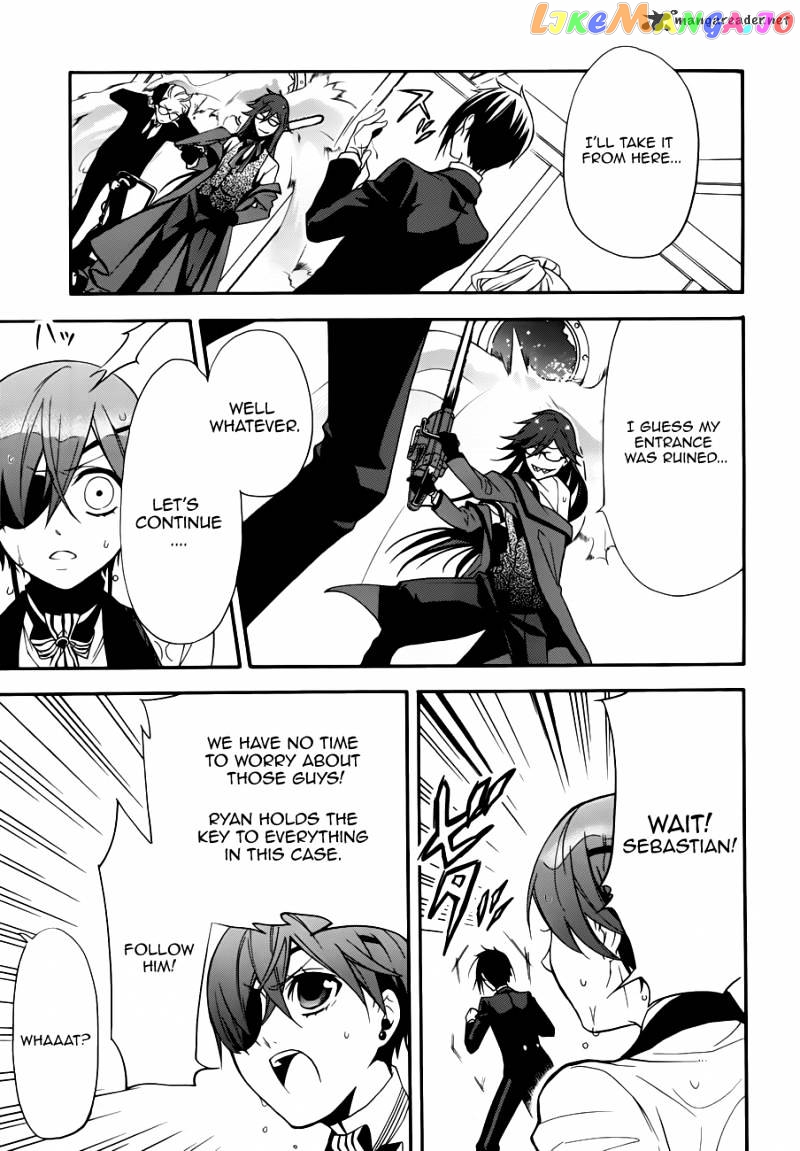Kuroshitsuji - Manga chapter 58 - page 21