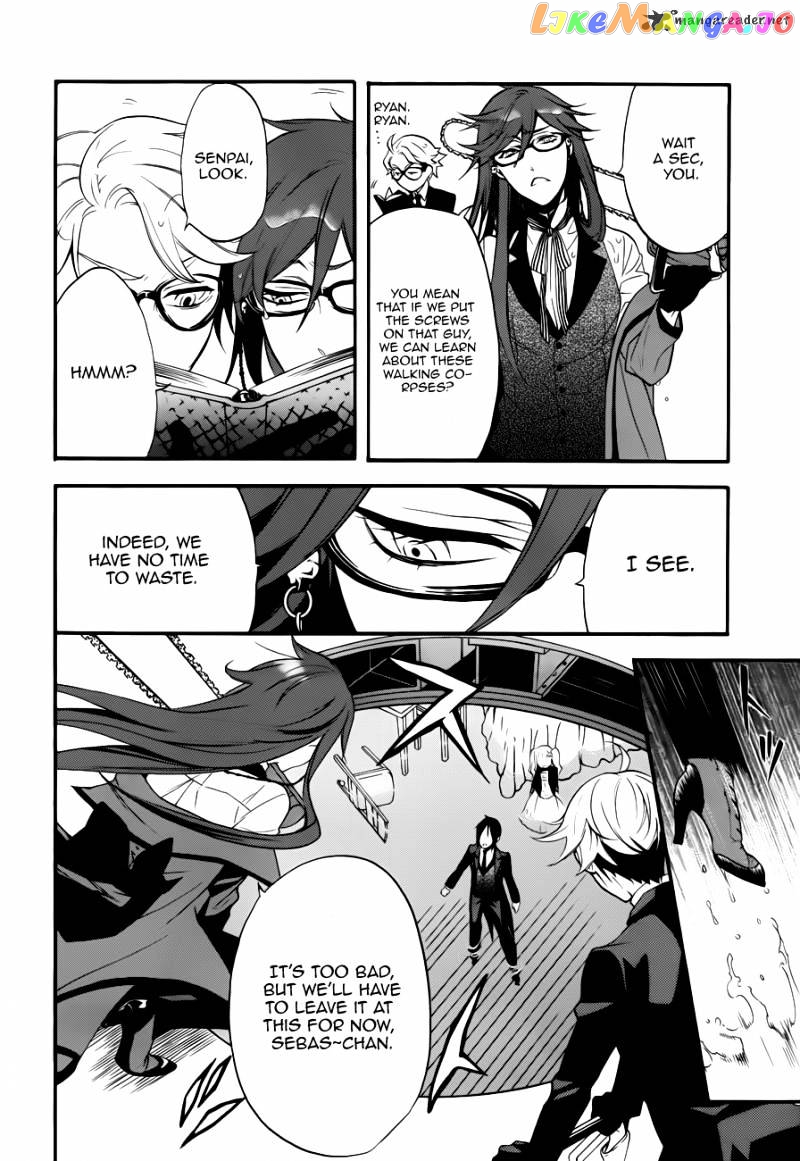 Kuroshitsuji - Manga chapter 58 - page 22
