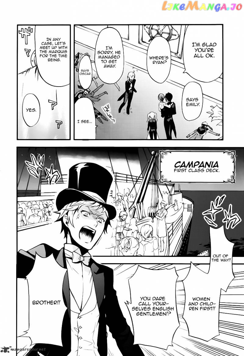 Kuroshitsuji - Manga chapter 58 - page 26