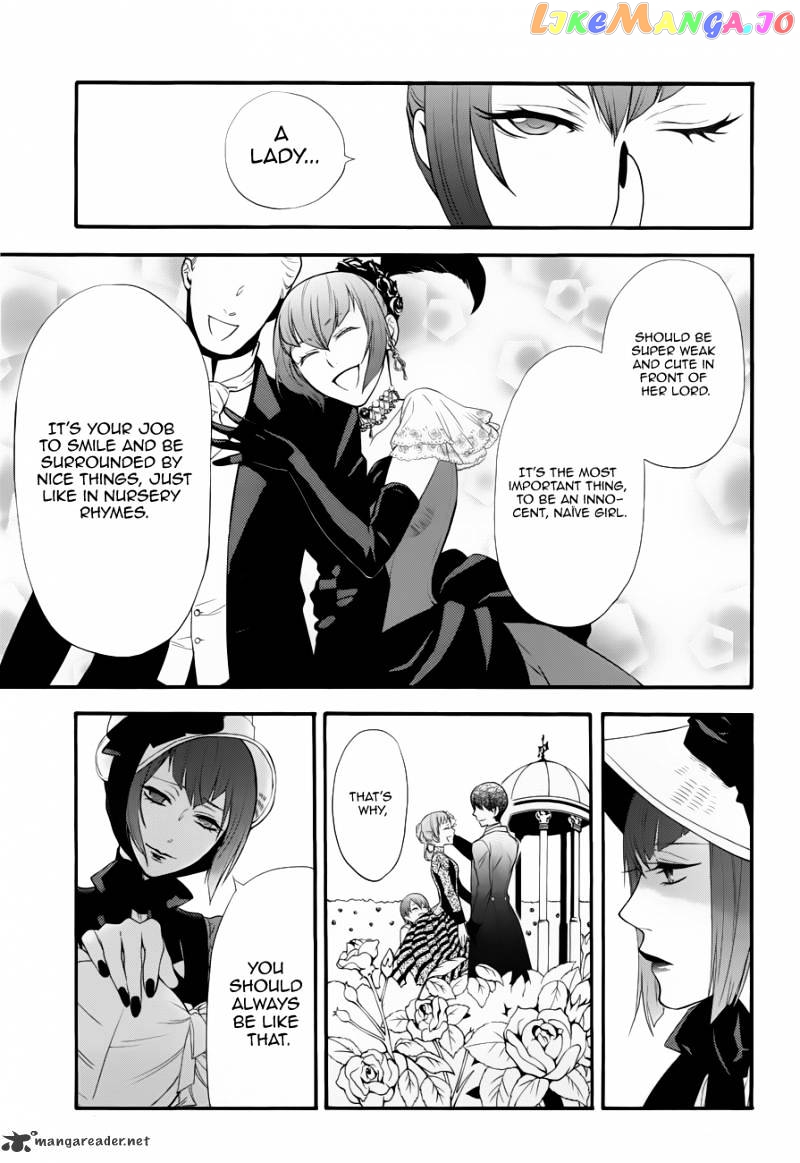 Kuroshitsuji - Manga chapter 58 - page 3